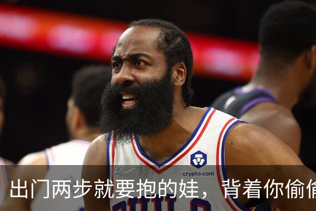 出门两步就要抱的娃，背着你偷偷走了一万八千步